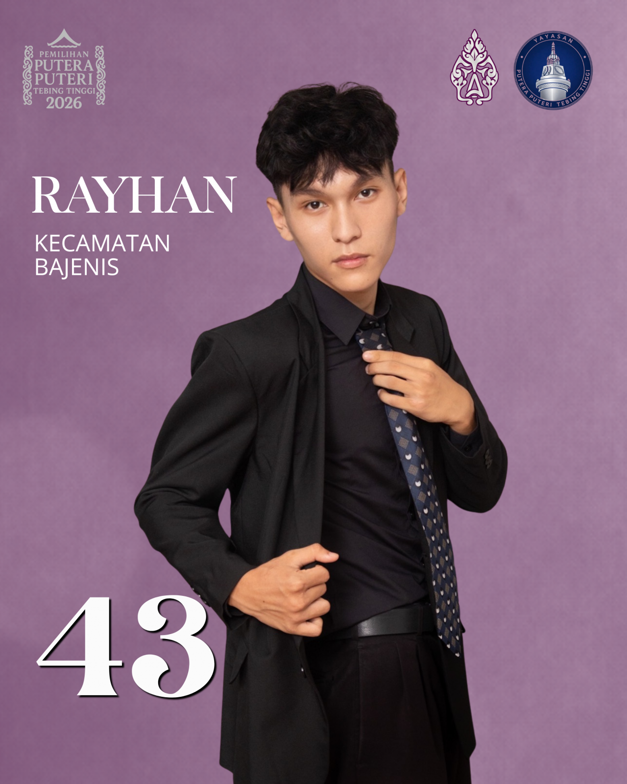 Rayhan