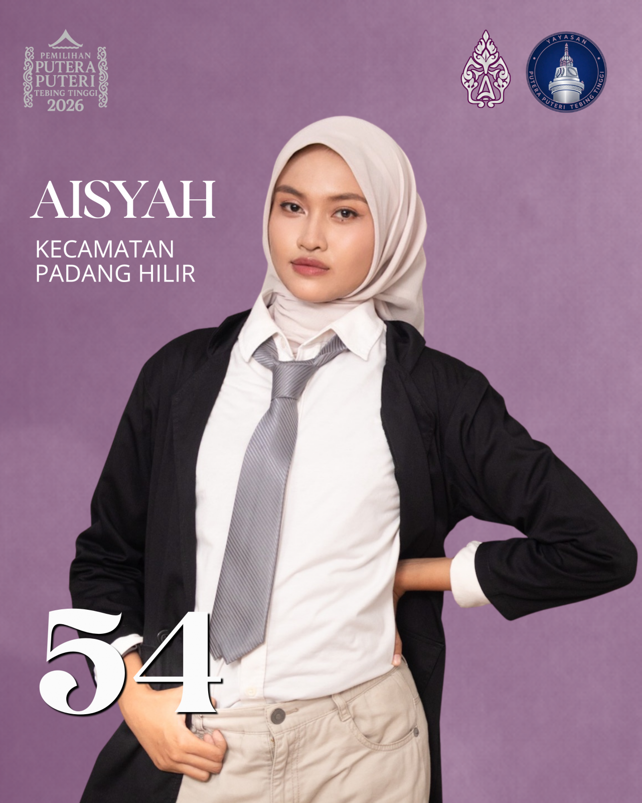Aisyah